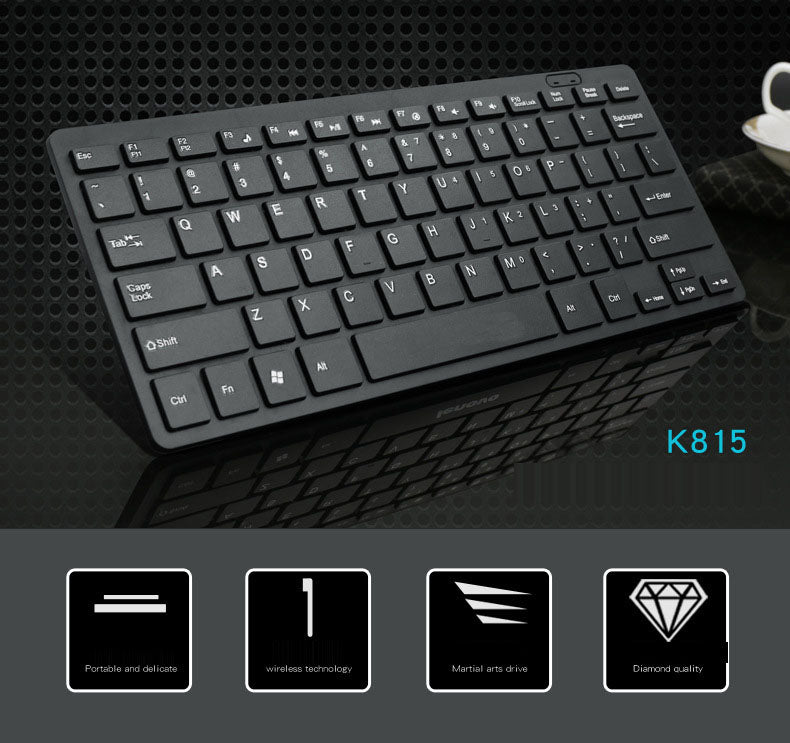 SilentTouch Mini Wired Keyboard/ ChocoKey USB Compact Keyboard/ SlimSilent USB Keyboard/ QuietBoard Mini USB Keyboard/ TypeEase Chocolate Style Keyboard