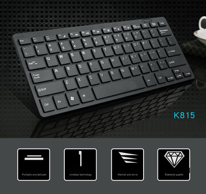 SilentTouch Mini Wired Keyboard/ ChocoKey USB Compact Keyboard/ SlimSilent USB Keyboard/ QuietBoard Mini USB Keyboard/ TypeEase Chocolate Style Keyboard